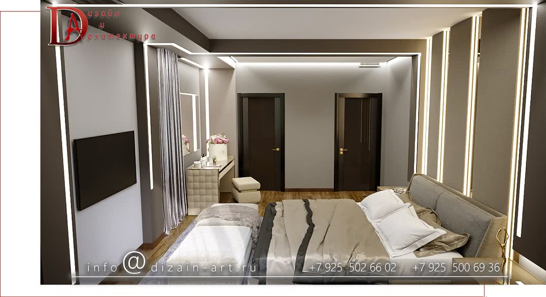 Дизайн хозяйской спальни